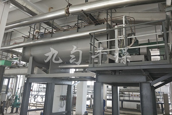 槳葉干燥機(jī) 槳葉干燥機(jī)