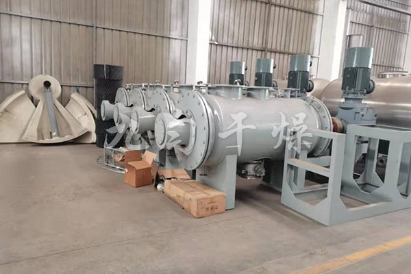 耙式真空干燥機(jī) 耙式真空干燥機(jī)