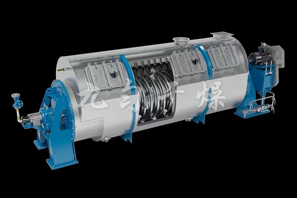 連續(xù)盤管干燥機(jī)