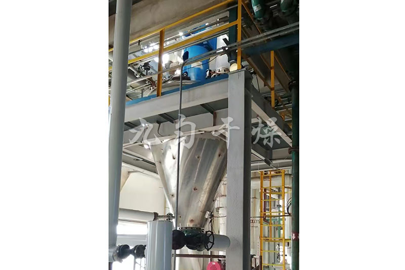 單錐真空干燥機